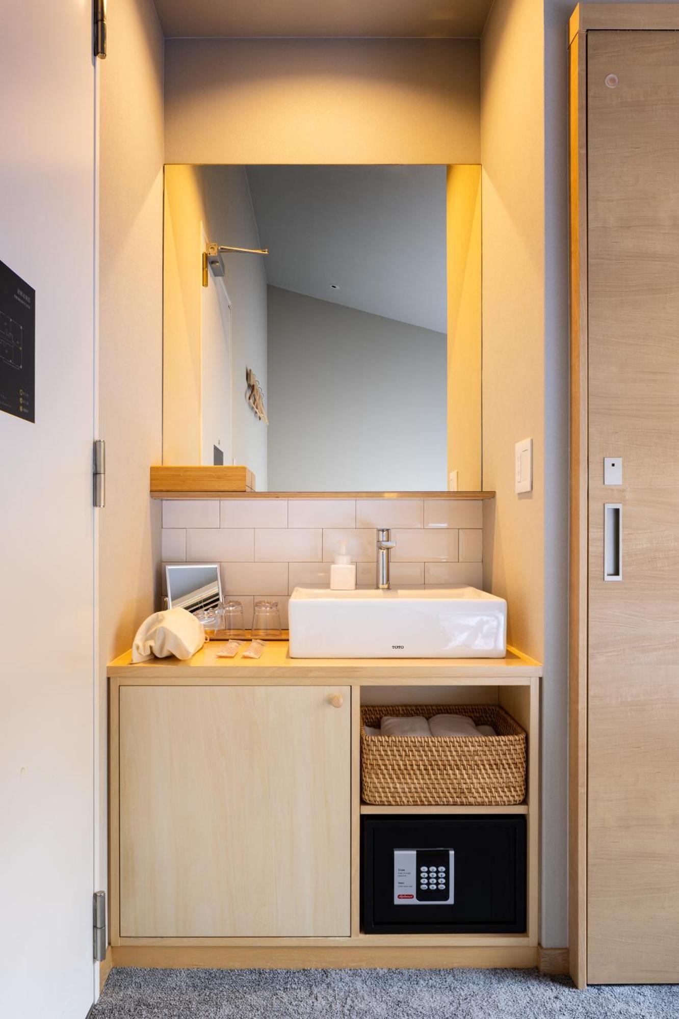 Yado Arashiyama Hotel Quioto